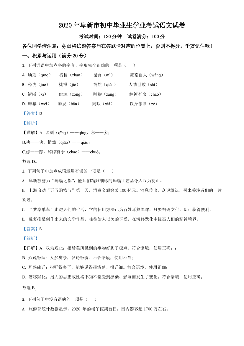 l8i92cf9fc7hg7gul8i92cf9fc7hg7gu_1.png