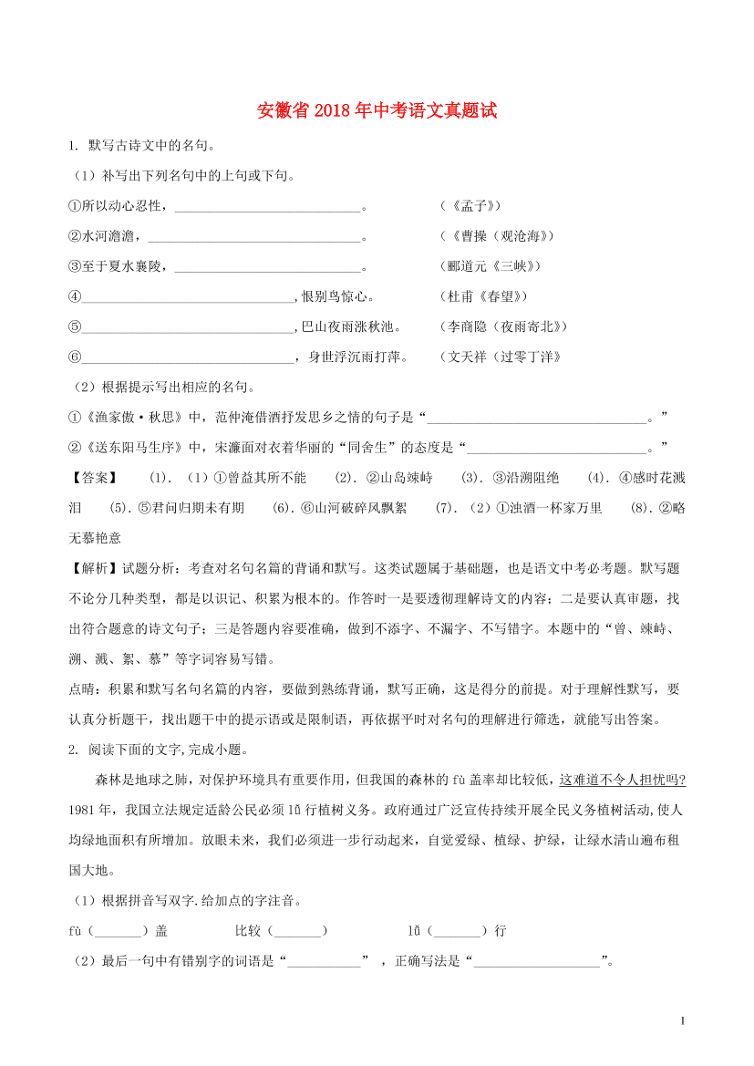 l8mn1634s57e15fwl8mn1634s57e15fw_1.png