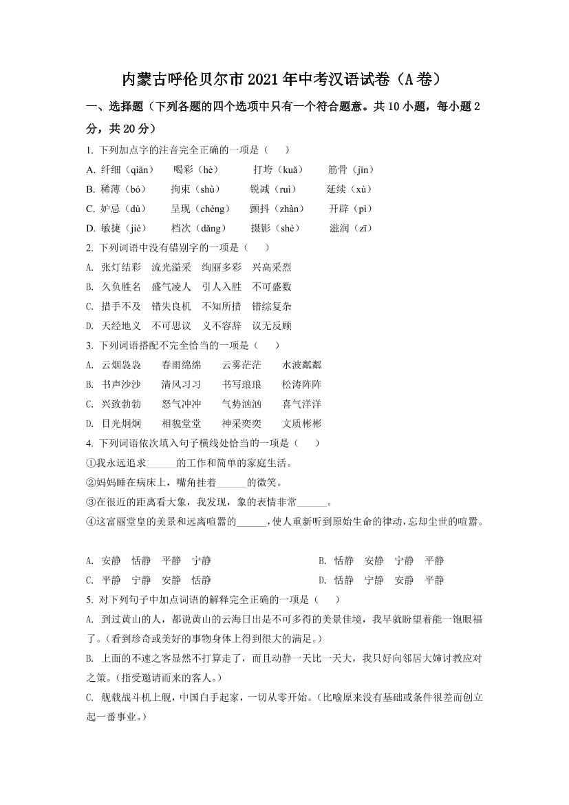 lb1gmm6o0lctf39ilb1gmm6o0lctf39i_1.png