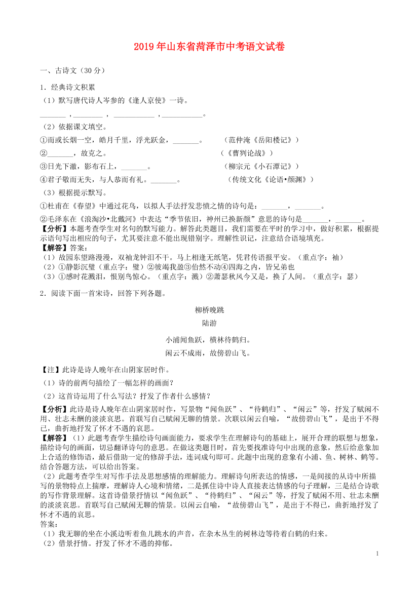 lggjchbv2sriovl9lggjchbv2sriovl9_1.png