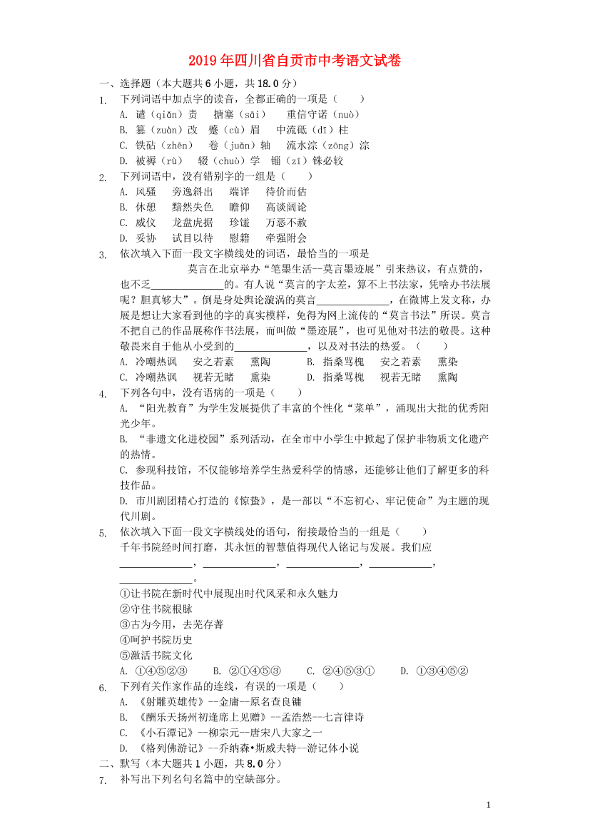 lhwnm96tfe44bggvlhwnm96tfe44bggv_1.png