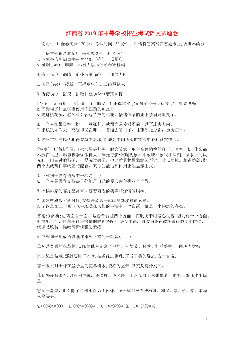 lwcdl7w9hrhcb4n5lwcdl7w9hrhcb4n5_1.png