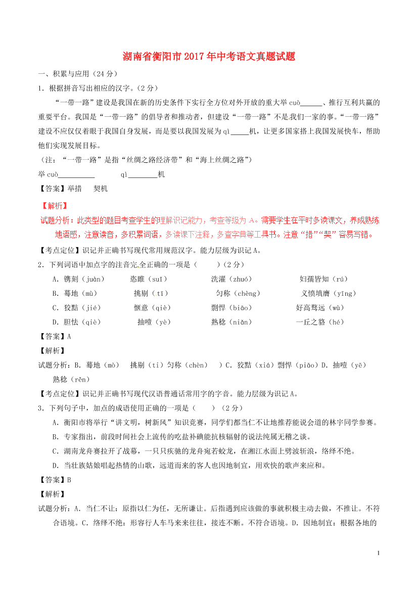 lz495epcdc0go3qglz495epcdc0go3qg_1.png