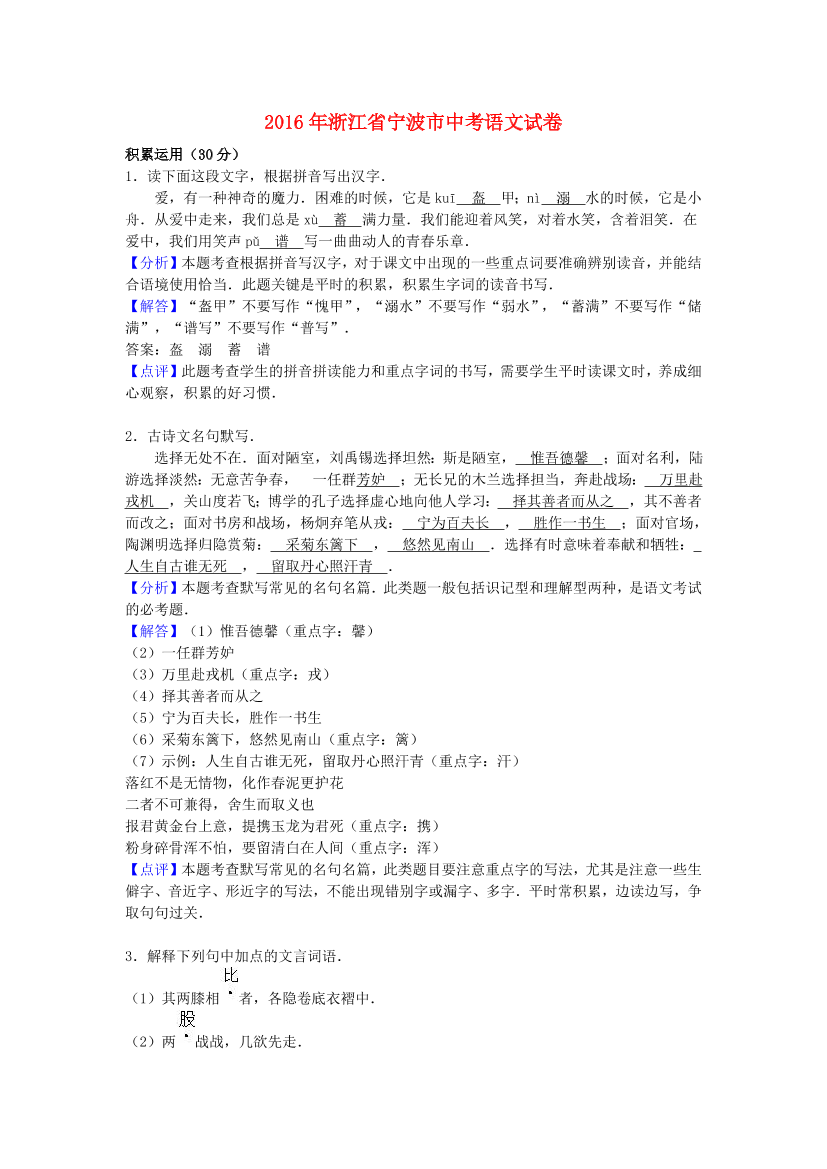 m2ropd2zkqpcsr2zm2ropd2zkqpcsr2z_1.png