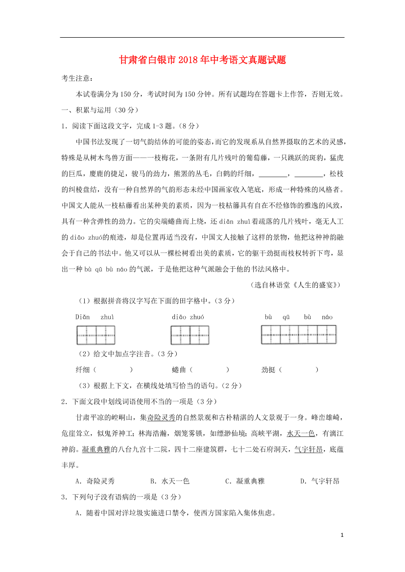 mc9i3q6g40lccrgjmc9i3q6g40lccrgj_1.png