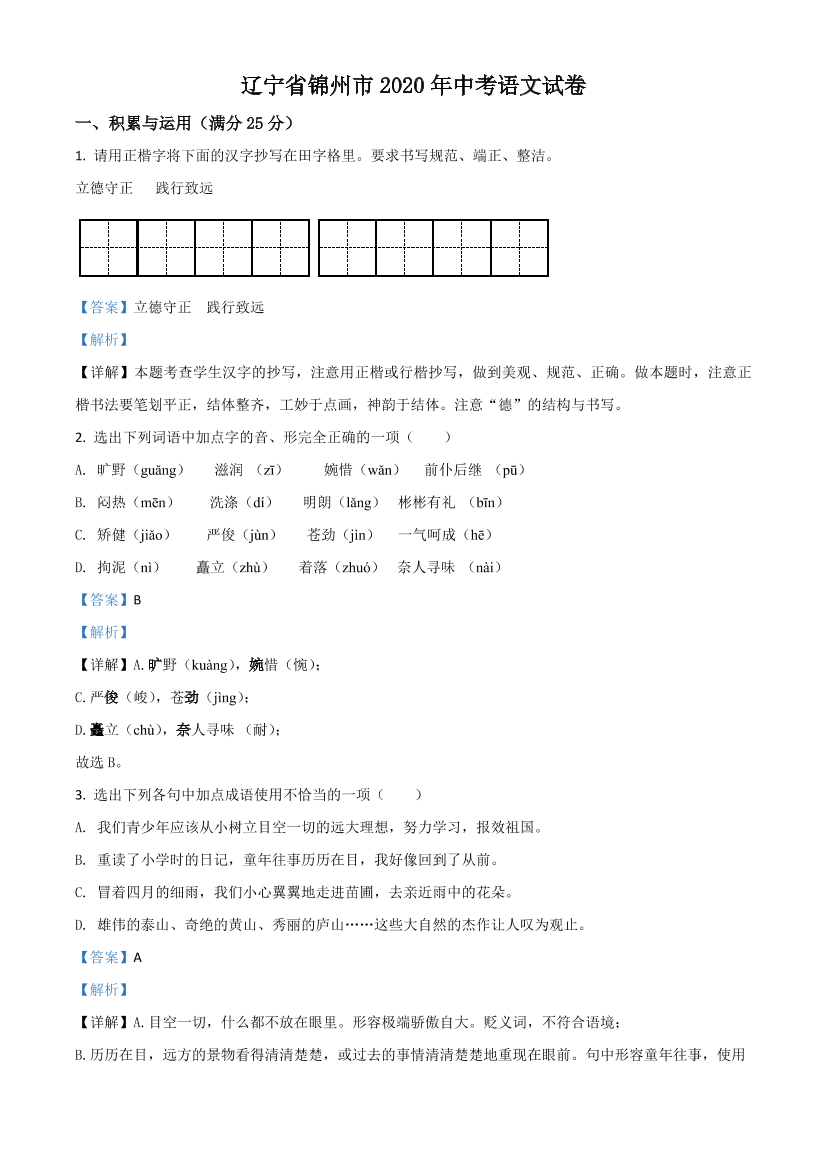 mcdk8oebk7d2rsqcmcdk8oebk7d2rsqc_1.png