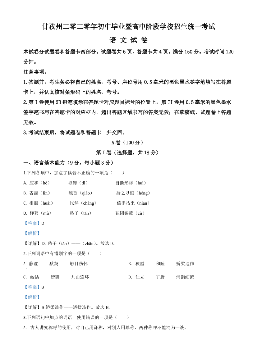 mcdxrqt6v9cgcmrrmcdxrqt6v9cgcmrr_1.png