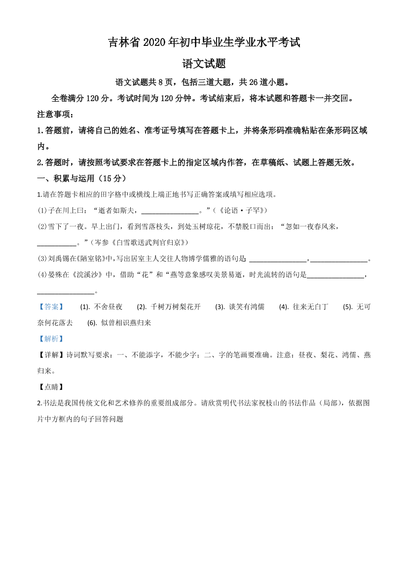 mo2t9gtjpcb1ncvjmo2t9gtjpcb1ncvj_1.png