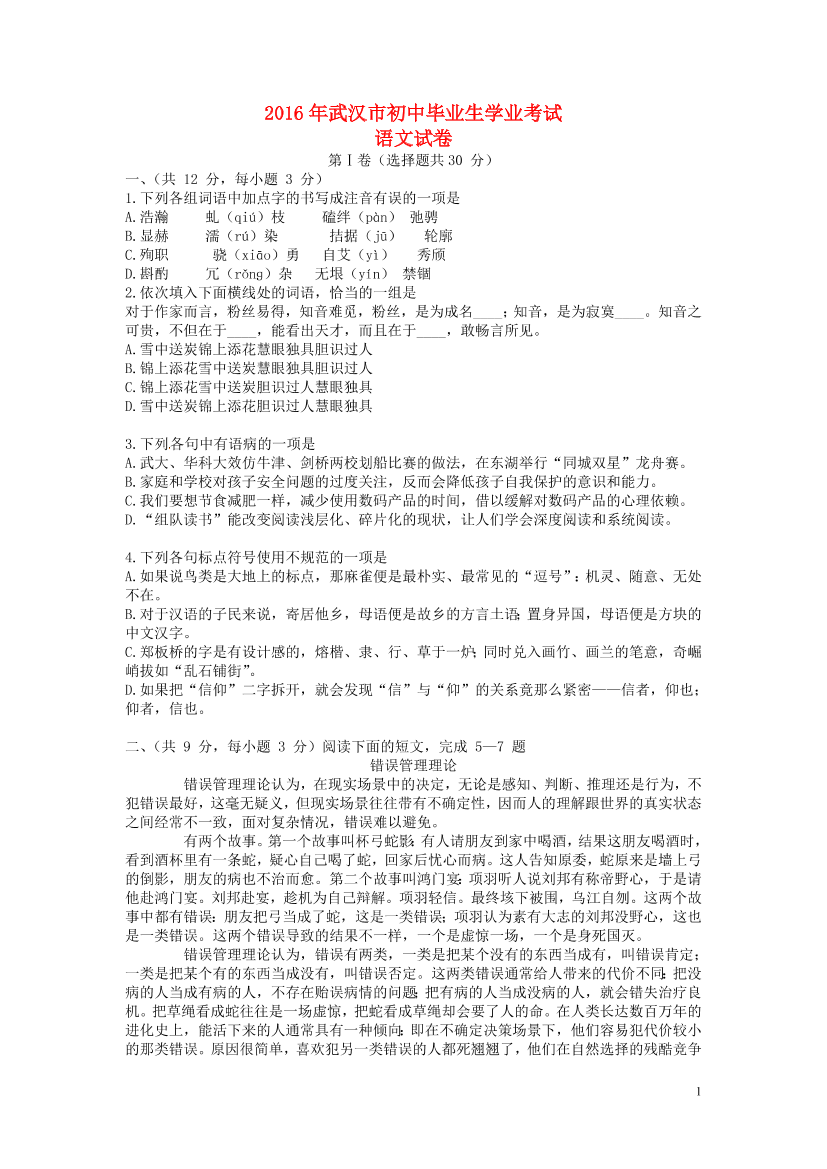 n0iedoxwg3cfpoe7n0iedoxwg3cfpoe7_1.png