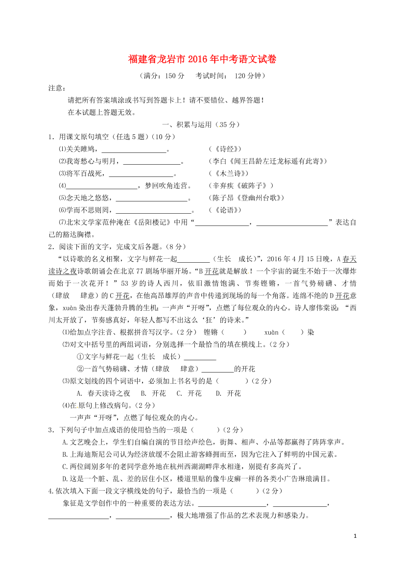 n4czhiicpvfbb7xcn4czhiicpvfbb7xc_1.png