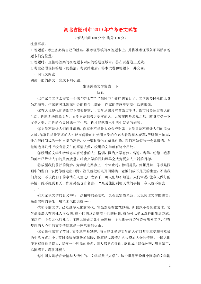 n68bb6kl6ma2pxpln68bb6kl6ma2pxpl_1.png