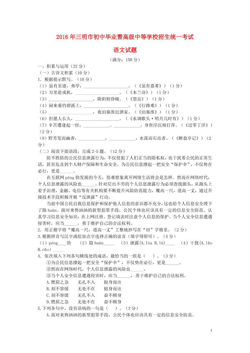 nbi1x4rlw6hjzeh2nbi1x4rlw6hjzeh2_1.png