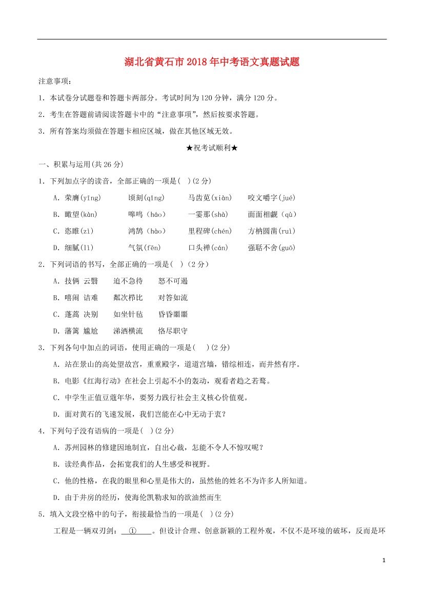 nixaf4jv08k6hkunnixaf4jv08k6hkun_1.png