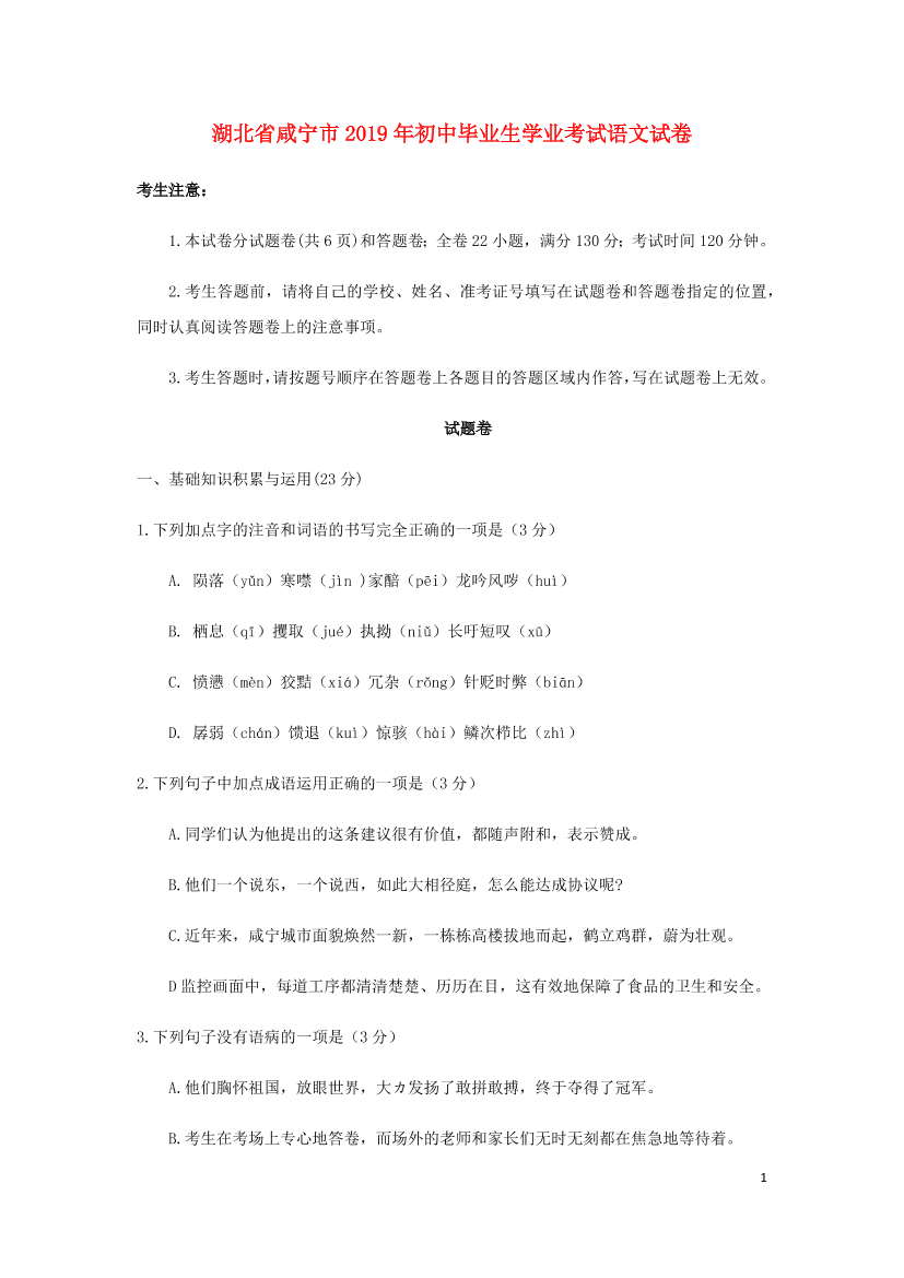 ntcdrbscxvzdndolntcdrbscxvzdndol_1.png