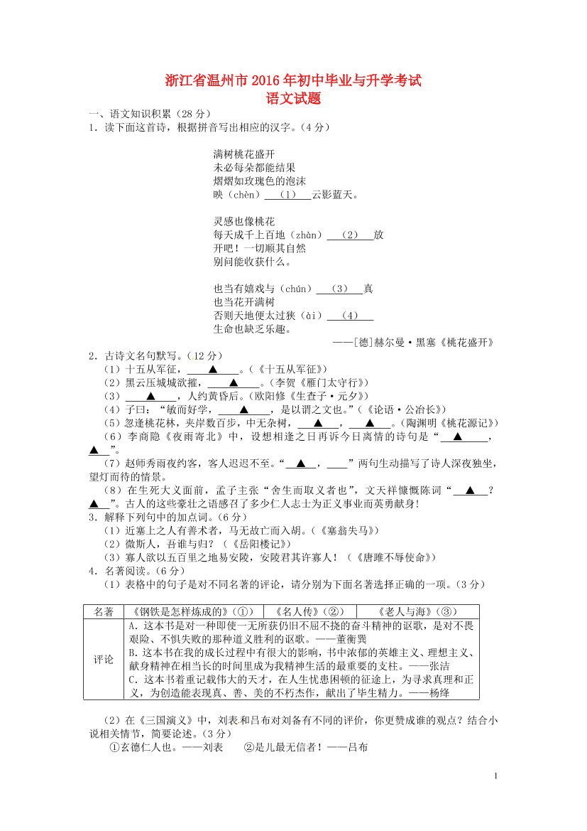 nv9hwvnmg318kun1nv9hwvnmg318kun1_1.png