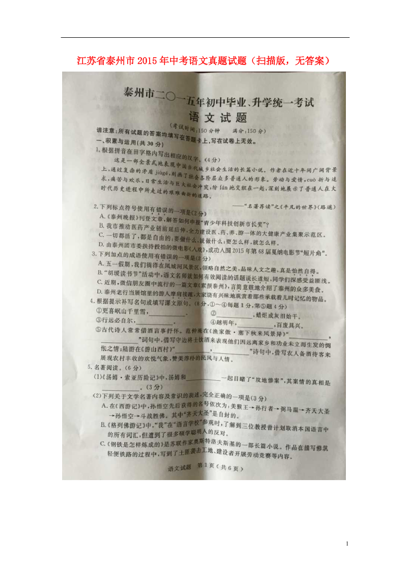 nw0we8vcqn3jecb0nw0we8vcqn3jecb0_1.png