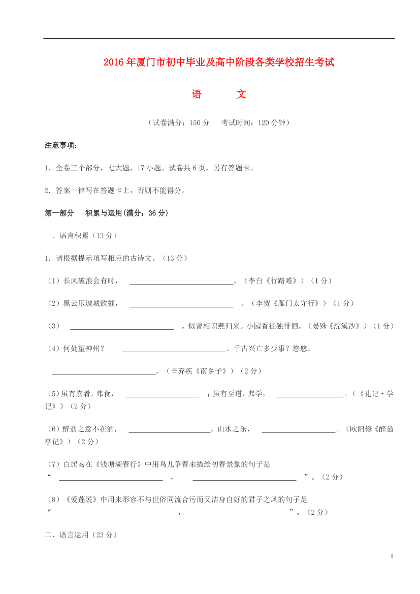 o7lf6402j43sv5p1o7lf6402j43sv5p1_1.png