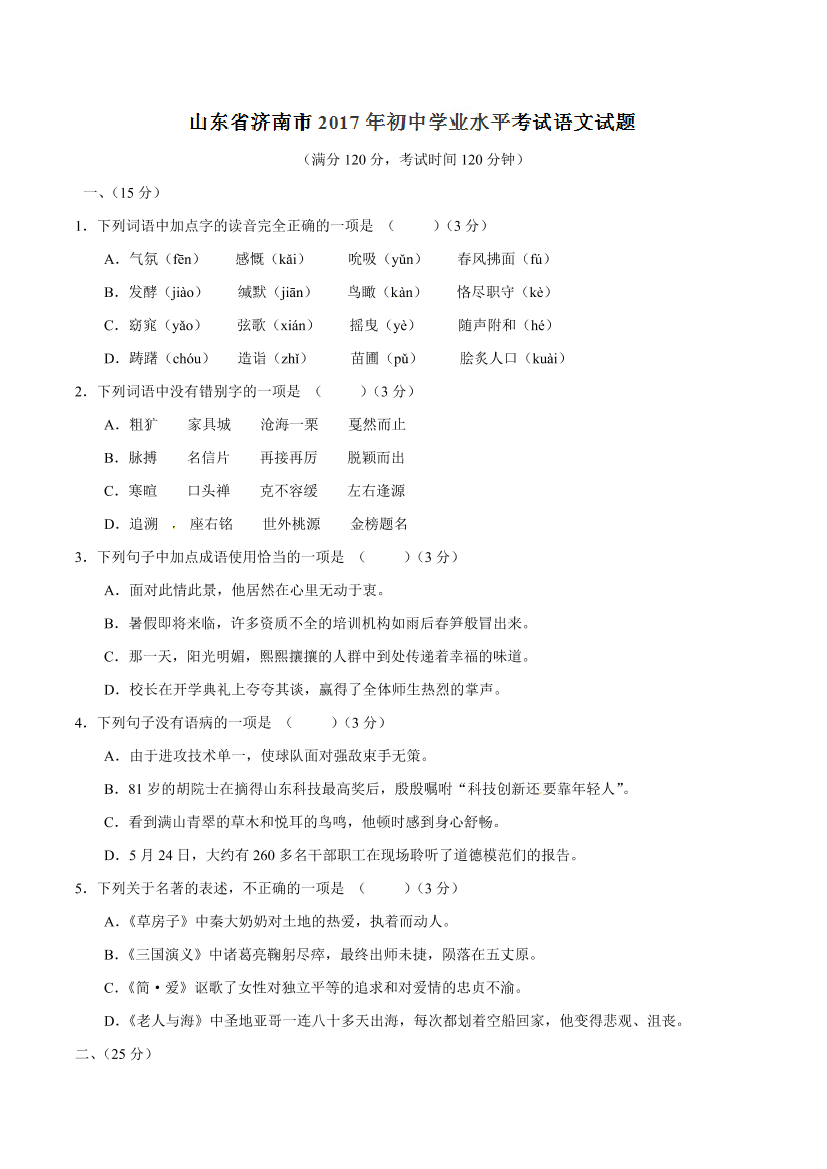 o85682lmoc2pwrc8o85682lmoc2pwrc8_1.png