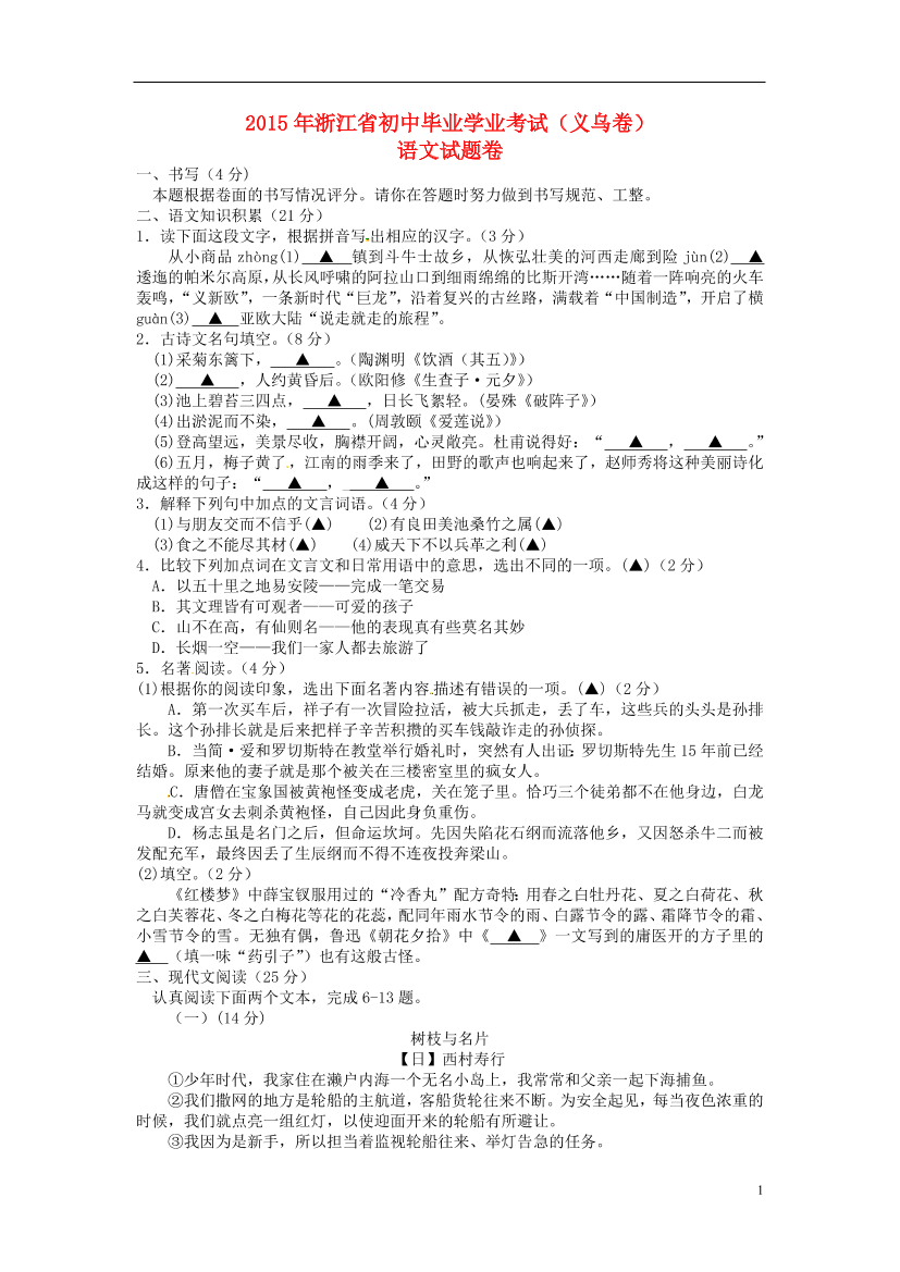 od1c1qk2dcqgsbzhod1c1qk2dcqgsbzh_1.png