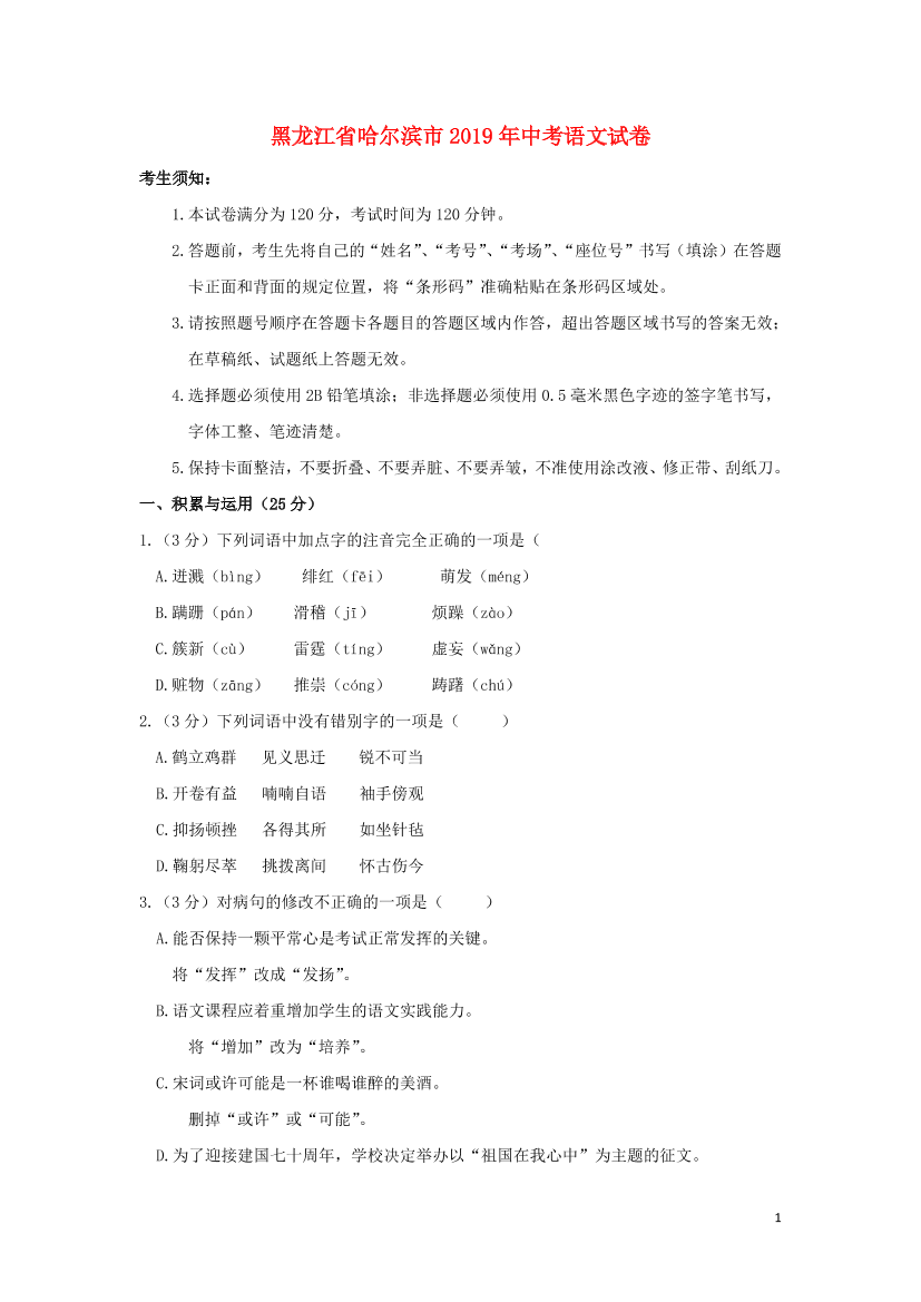 oe4d2i4hroo26igqoe4d2i4hroo26igq_1.png