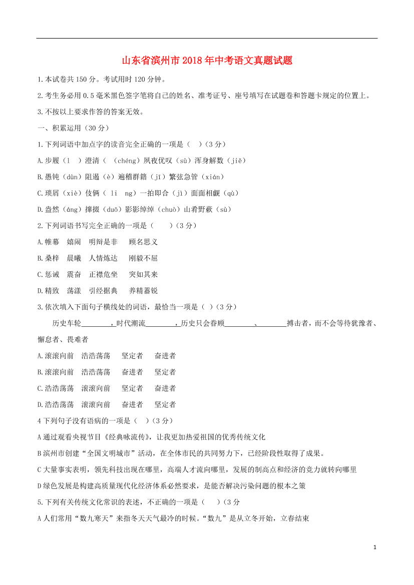 oebfv94sji3hr8djoebfv94sji3hr8dj_1.png
