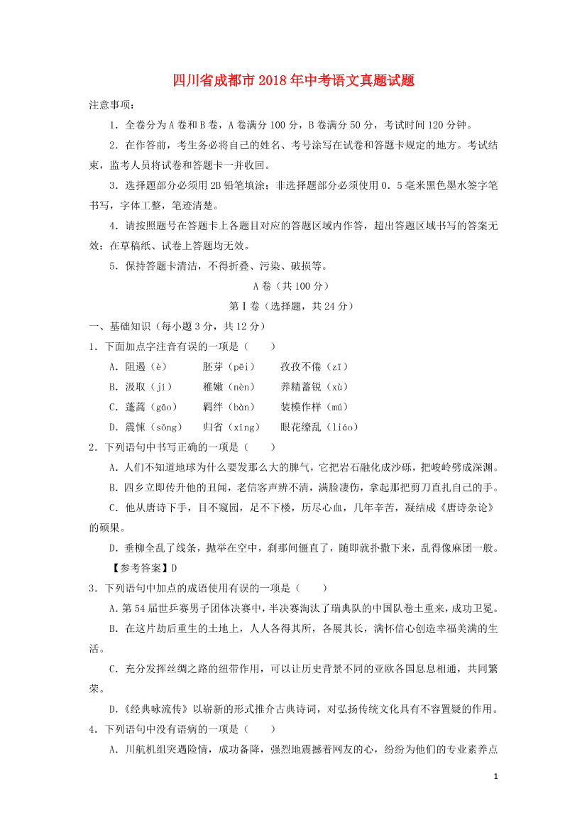 ofhmzkv11i58lwctofhmzkv11i58lwct_1.png