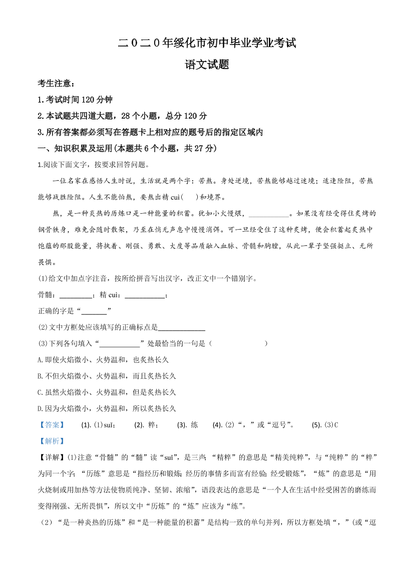 ojrn2px235oot6i0ojrn2px235oot6i0_1.png