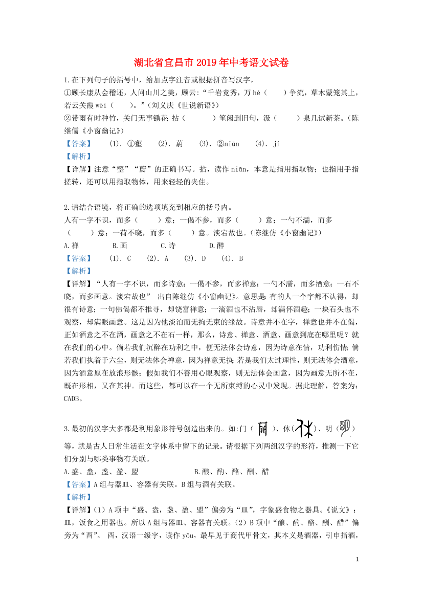os68w0dknaju643qos68w0dknaju643q_1.png