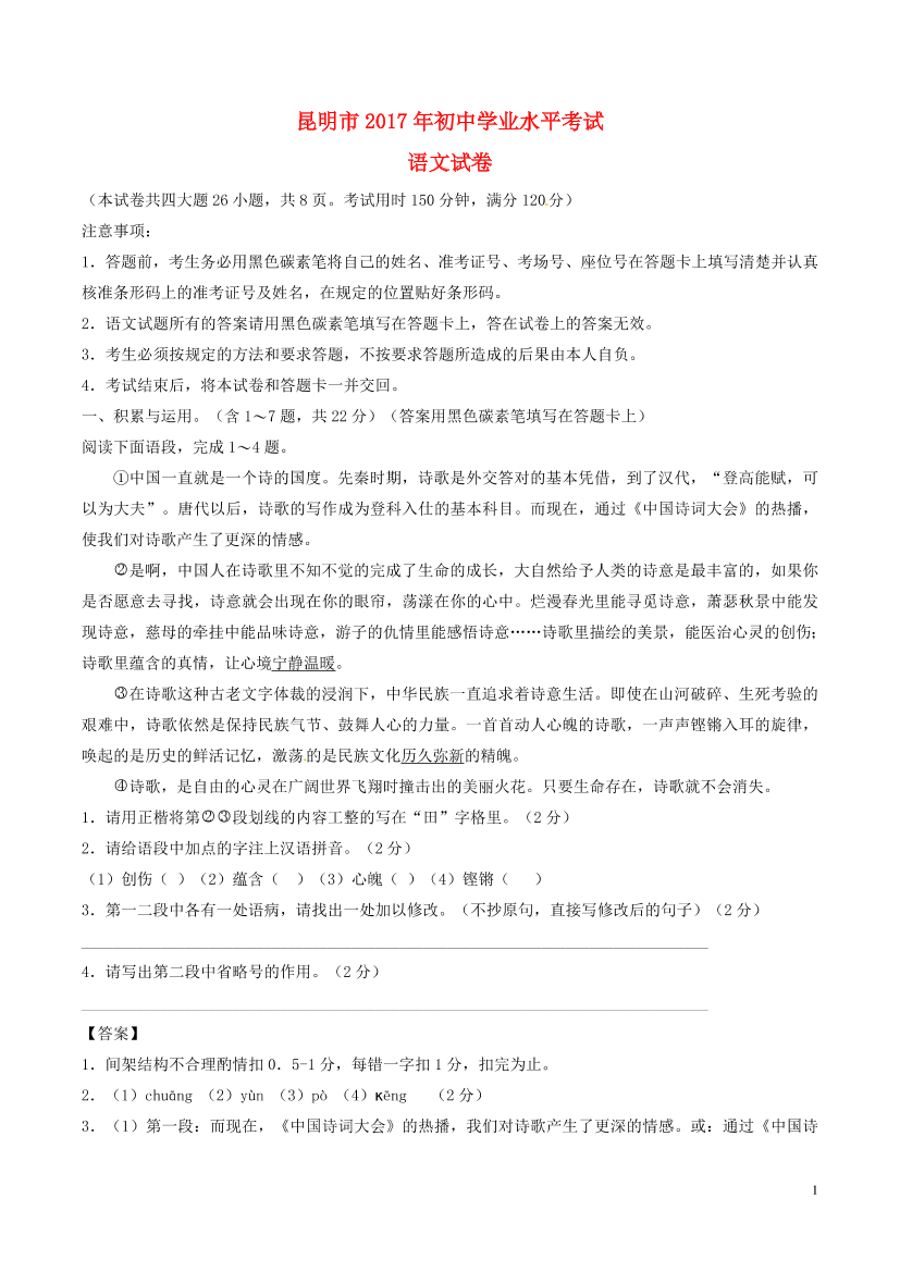 p40w45cv91u37wvap40w45cv91u37wva_1.png