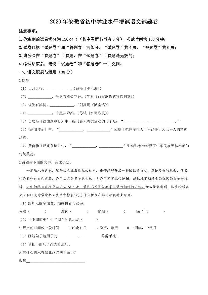 p7tw8mcbq7bbn7dbp7tw8mcbq7bbn7db_1.png