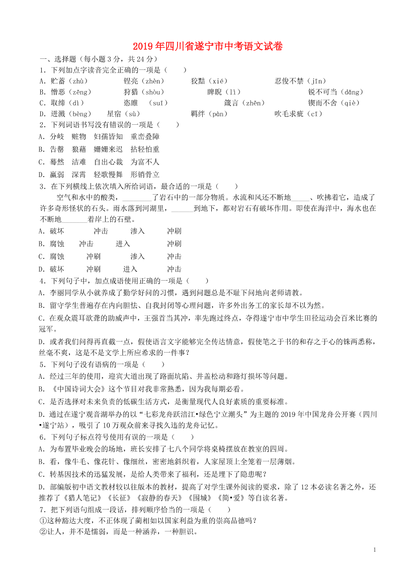 pb4ej60ip089cd01pb4ej60ip089cd01_1.png