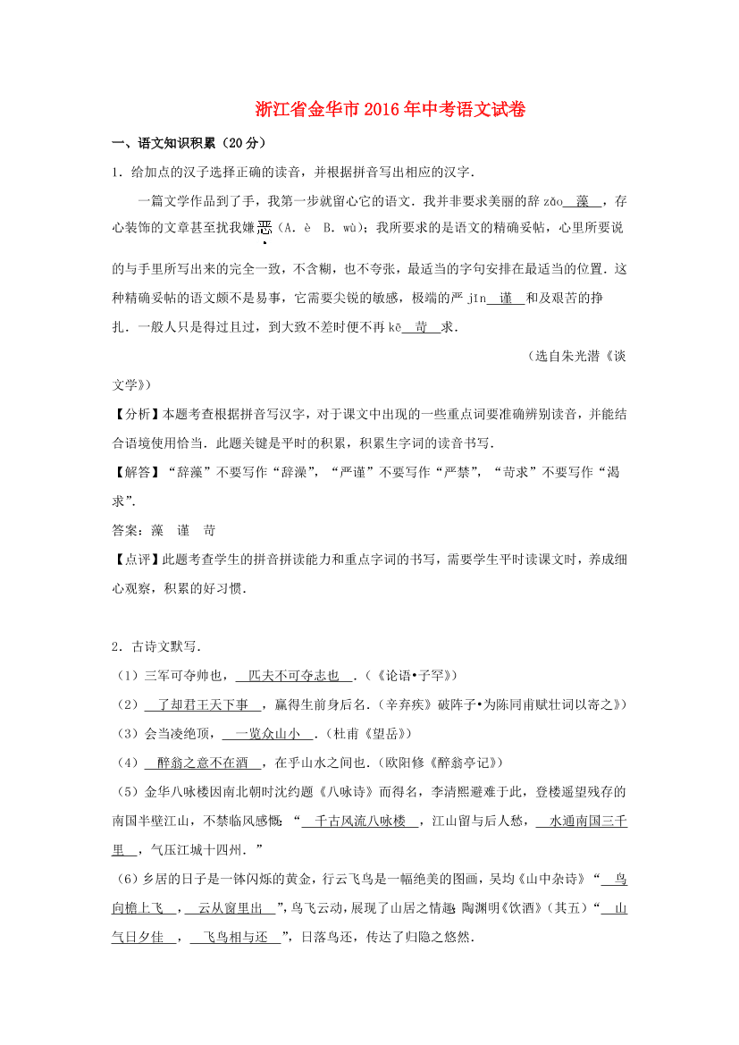 pxgi25pu0nltf50npxgi25pu0nltf50n_1.png