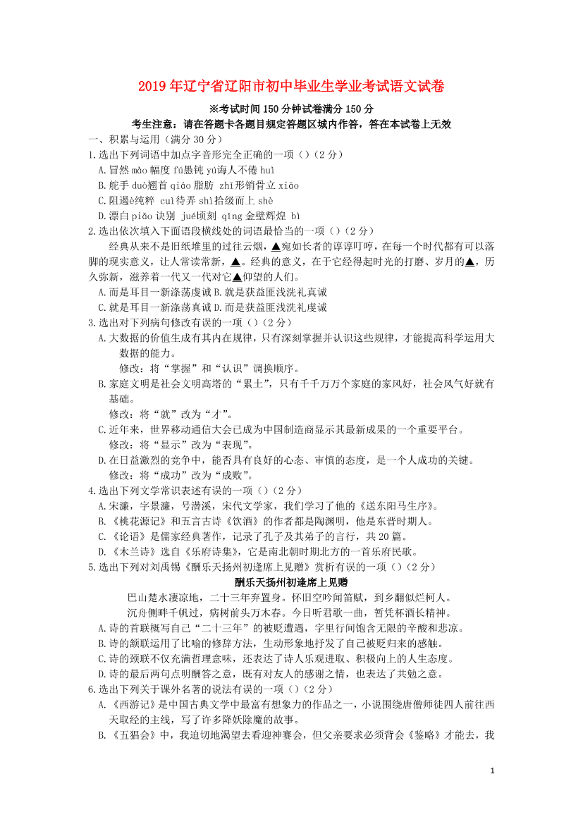 q5a86vootsw99n2kq5a86vootsw99n2k_1.png