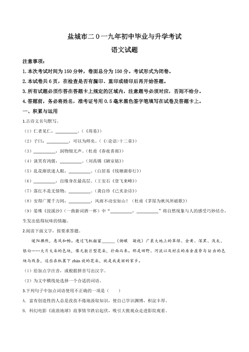 q8nntdfilr028id0q8nntdfilr028id0_1.png
