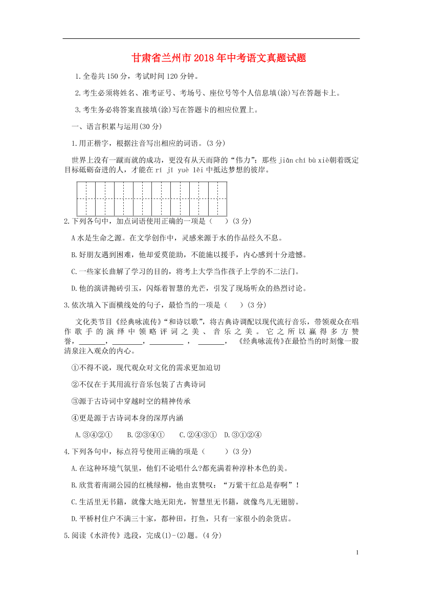 qicf94kdpj8jbkedqicf94kdpj8jbked_1.png