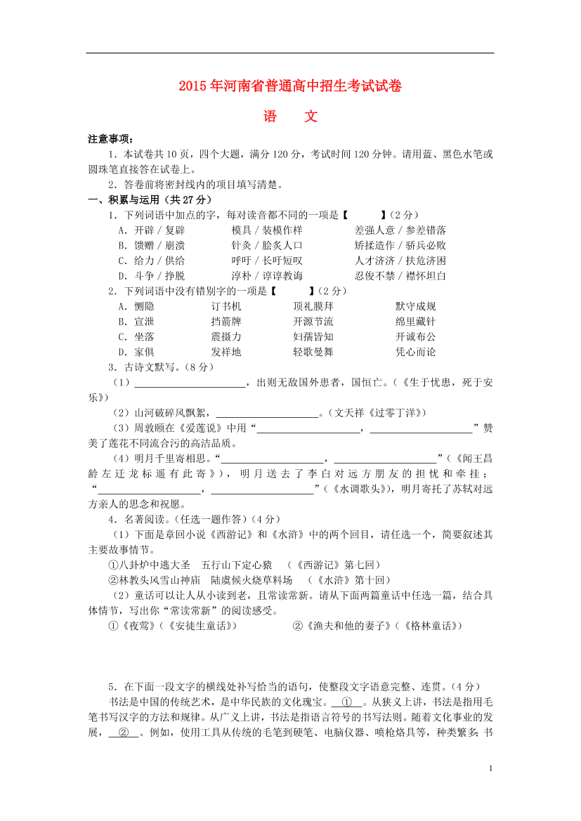 qit4cxk21ftcffa7qit4cxk21ftcffa7_1.png