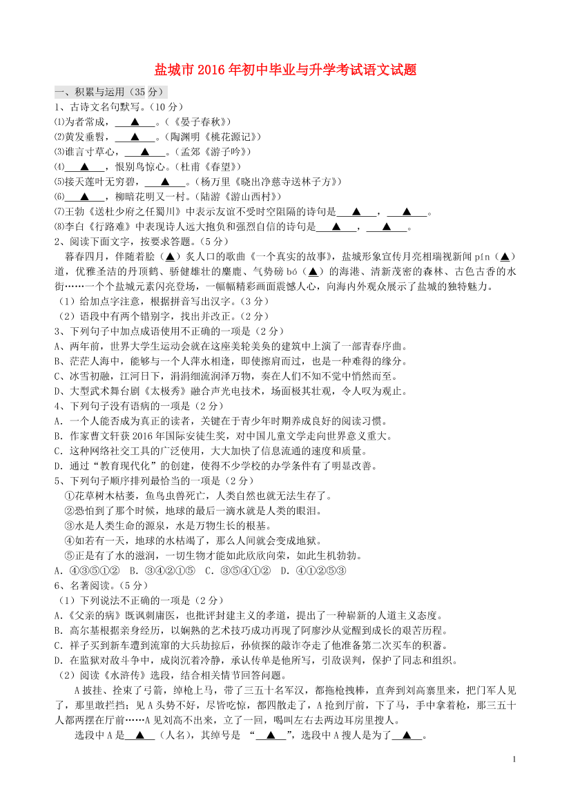 qlck9t39cnvdol68qlck9t39cnvdol68_1.png