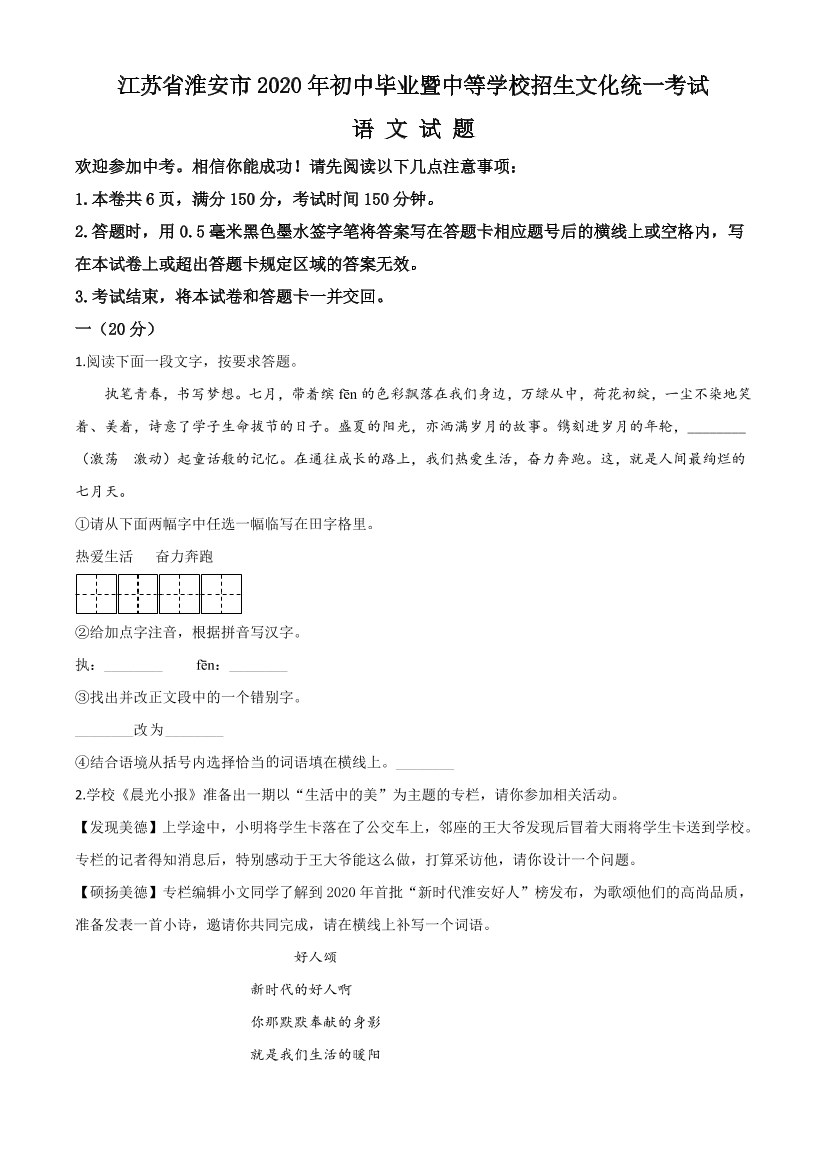 qrr3ci3x94ncv4dlqrr3ci3x94ncv4dl_1.png