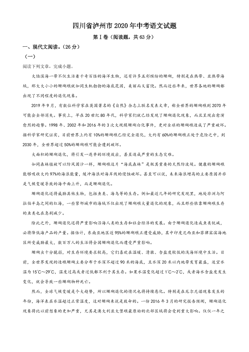 qxl1xp4xpk5uiamdqxl1xp4xpk5uiamd_1.png