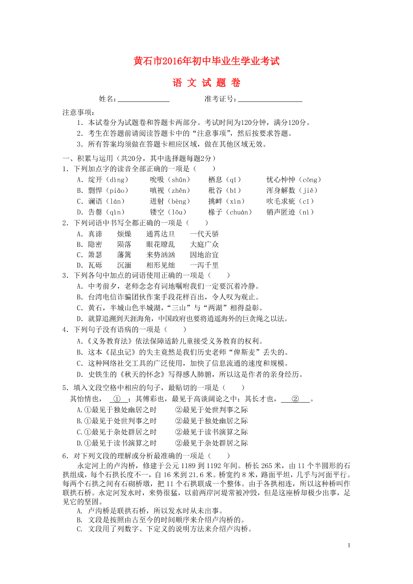 r3muivi1xn89dcl4r3muivi1xn89dcl4_1.png