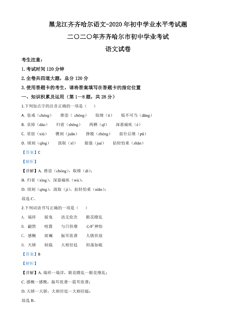 reivsp20fnkwj362reivsp20fnkwj362_1.png