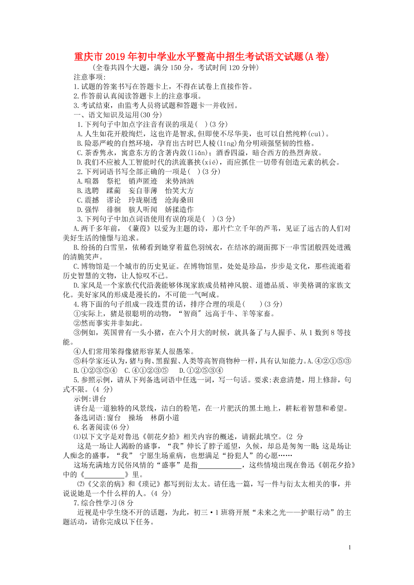 rkdfs7go8x7k50k7rkdfs7go8x7k50k7_1.png