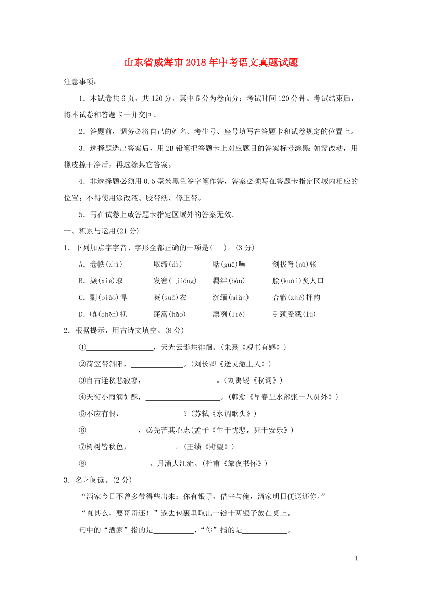 rm49uxucaqmf9g8xrm49uxucaqmf9g8x_1.png