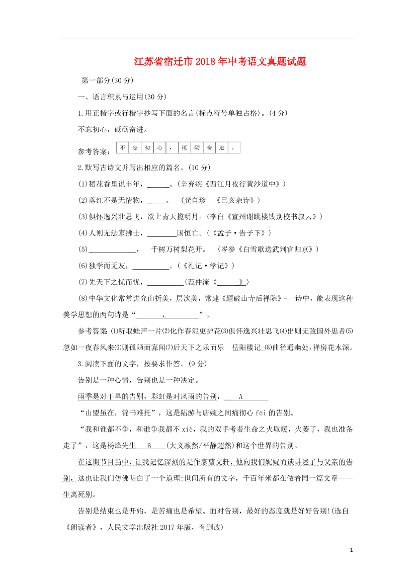 rotio7ikbs7ft0cfrotio7ikbs7ft0cf_1.png
