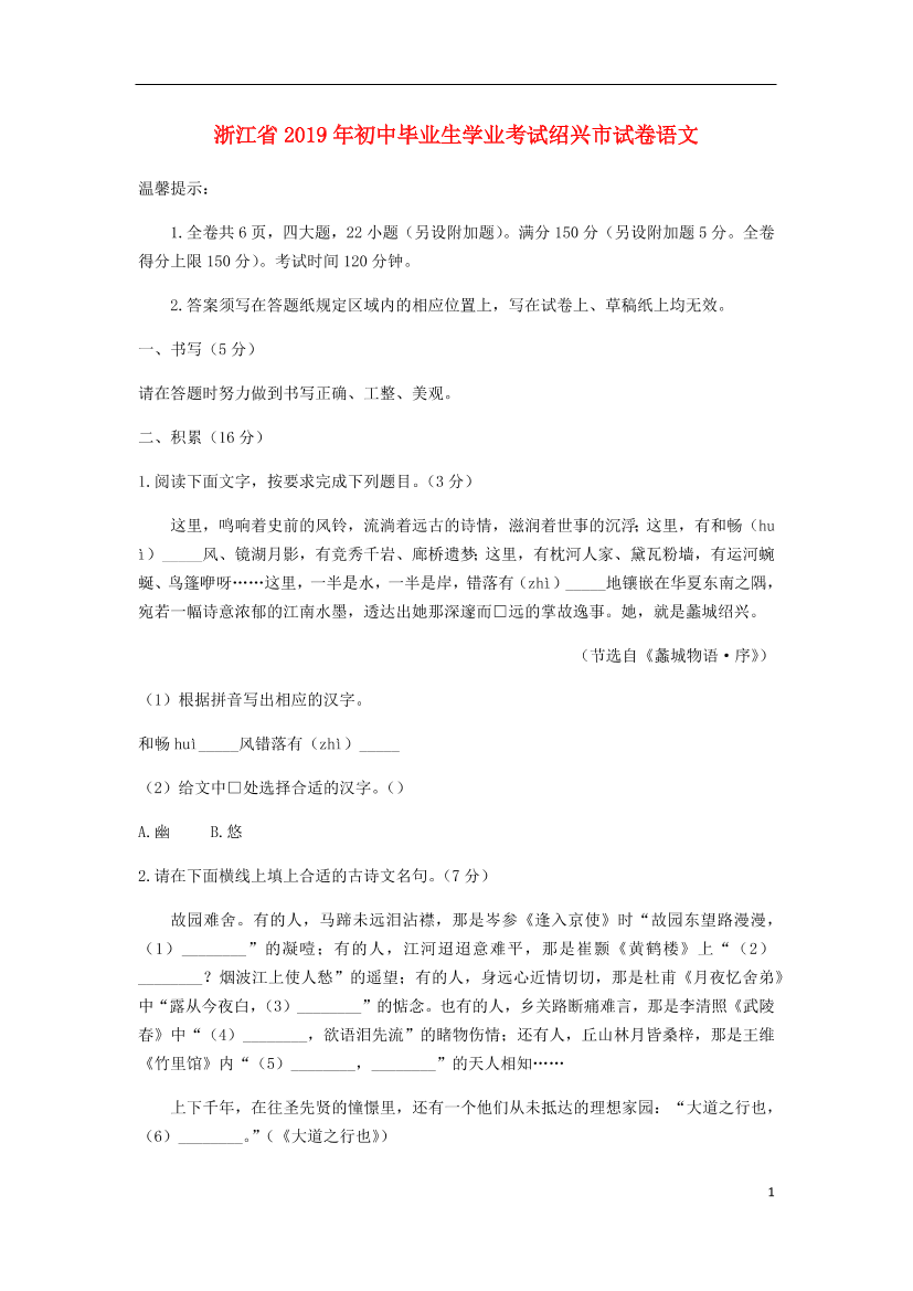 rw70u7vm8slf5e9frw70u7vm8slf5e9f_1.png
