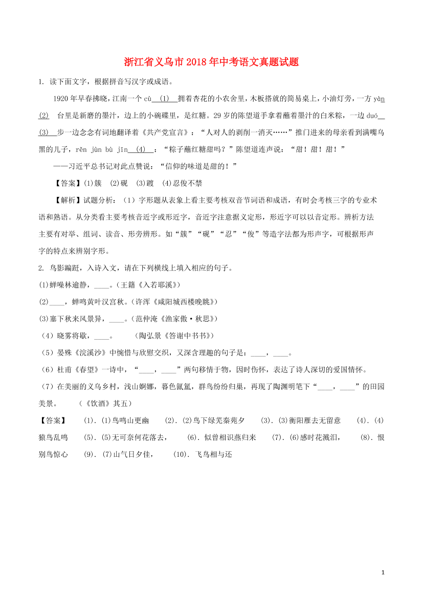 smo4n94053ctjrm5smo4n94053ctjrm5_1.png