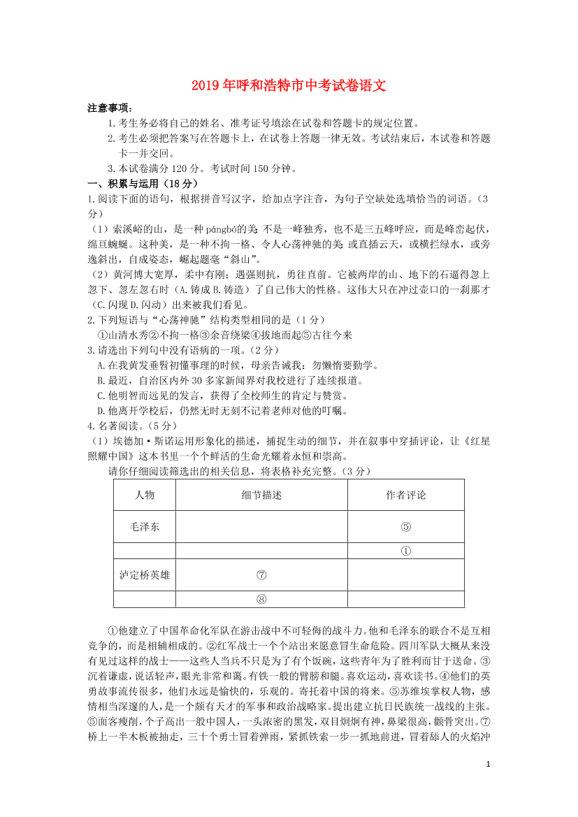 stvgj6q77hwko9rlstvgj6q77hwko9rl_1.png