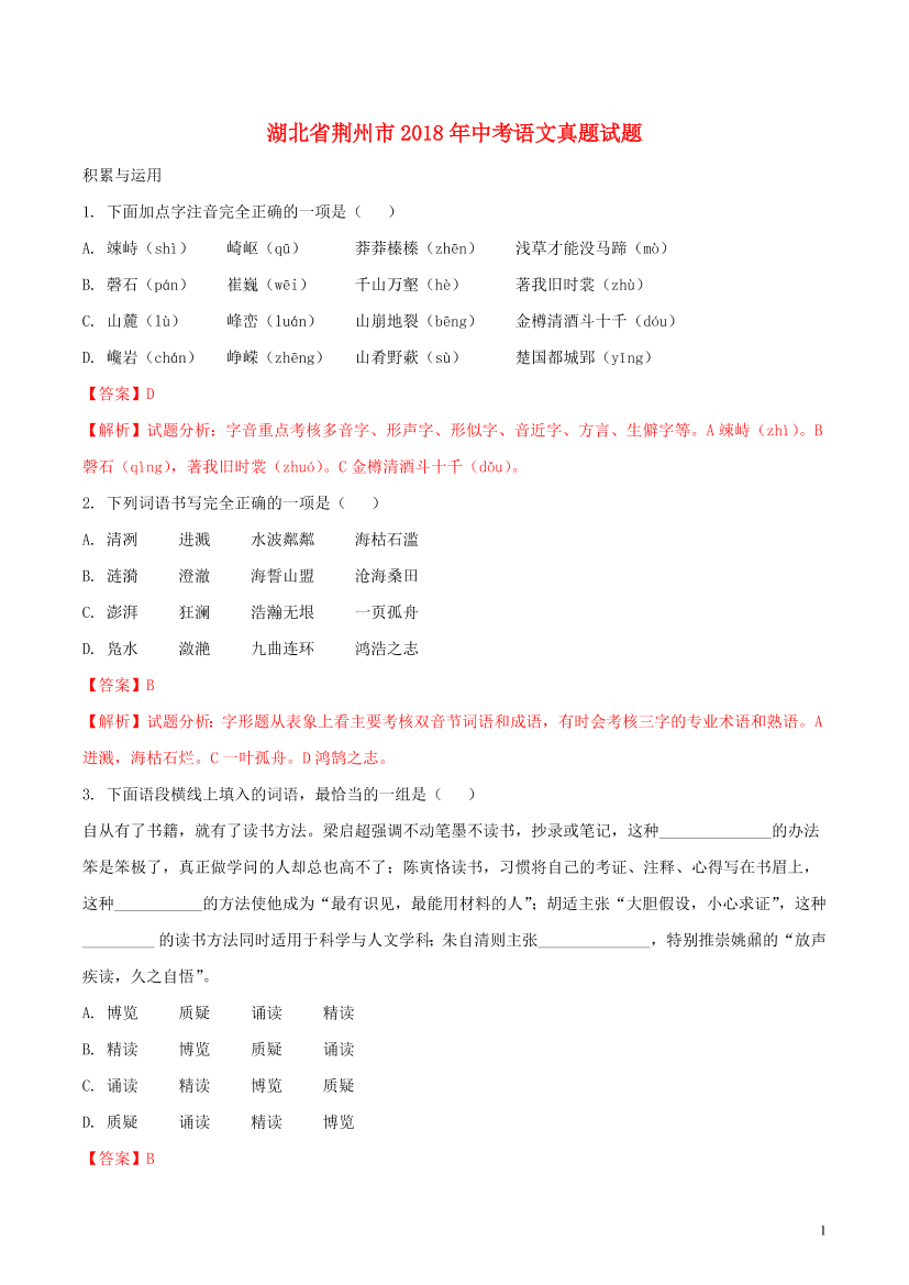 t2941b0mnoa1nlmit2941b0mnoa1nlmi_1.png