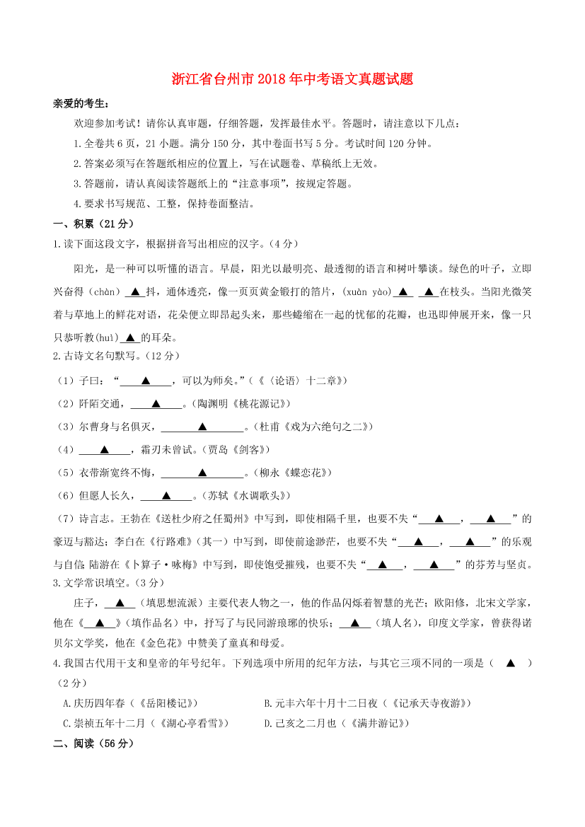 t2pp3dkchclklk5ht2pp3dkchclklk5h_1.png