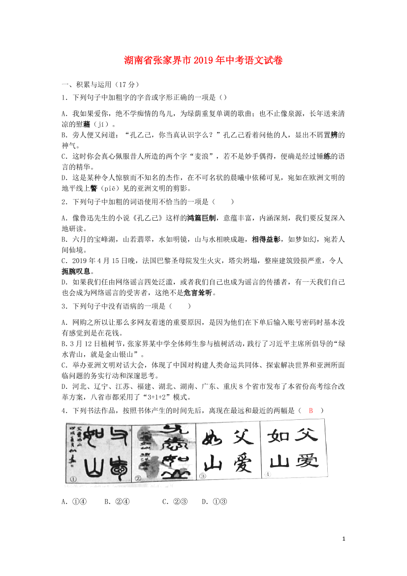 tcdginza3wu3okfmtcdginza3wu3okfm_1.png